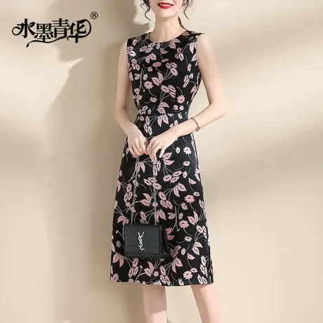 水墨青华冬装新品百搭花色背心裙修身显瘦中长款无袖连衣裙图片