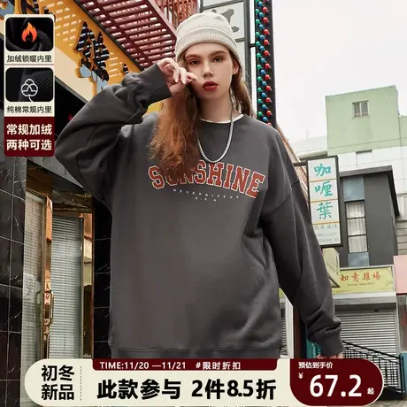 cityboy美式套头卫衣学院风复古红字母小众简约ins港风情侣打底衫商品大图
