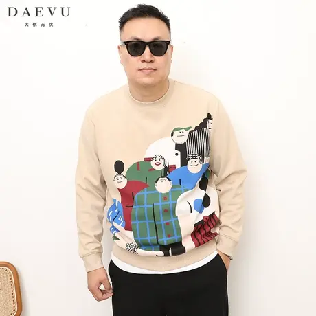 大依无忧秋春新款卡通人物大号潮胖子加肥加大码男款圆领长袖卫衣图片