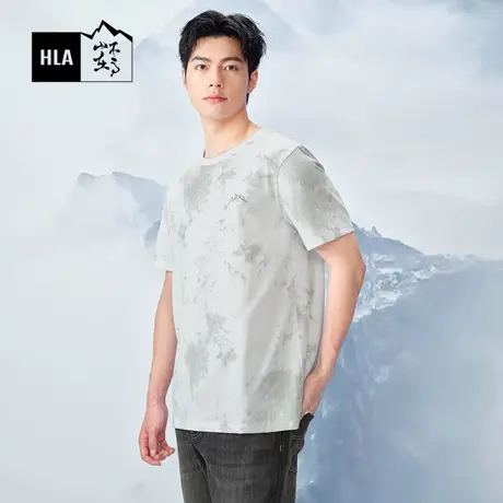 HLA/海澜之家循迹山不在高系列短袖T恤24春夏新圆领柔软上衣男商品大图
