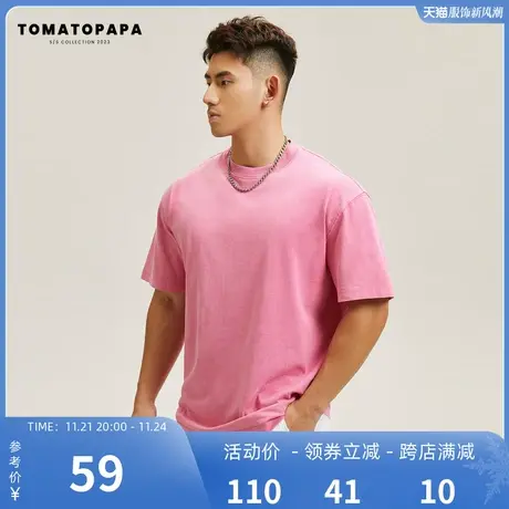 TOMATOPAPA短袖T恤圆领23夏季新款纯色宽松落肩情侣百搭体恤上衣商品大图