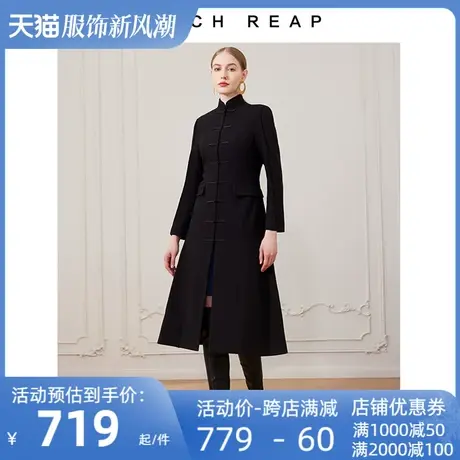 希区瑞普高端今年流行新中式束身盘扣黑色收腰长款气质风衣外套女图片