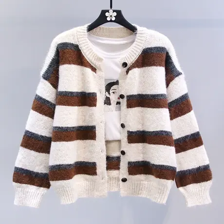 复古慵懒风撞色条纹毛衣外套女秋冬2023新款宽松时尚减龄针织开衫图片