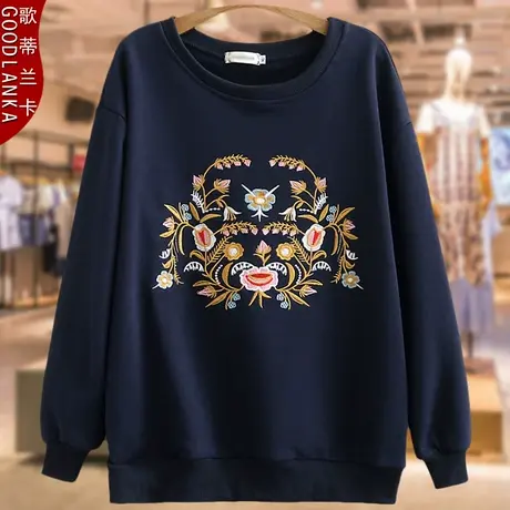 加肥加大码女装长袖上衣2022年秋装新款洋气中年40岁妈妈刺绣卫衣商品大图