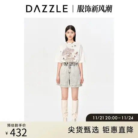 DAZZLE地素奥莱 春季高腰复古白色做旧牛仔短裤女图片