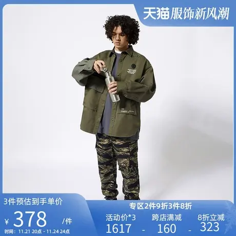 Aape旗舰店男装春夏字母猿人印花潮流迷彩束脚休闲长裤6786XAH商品大图