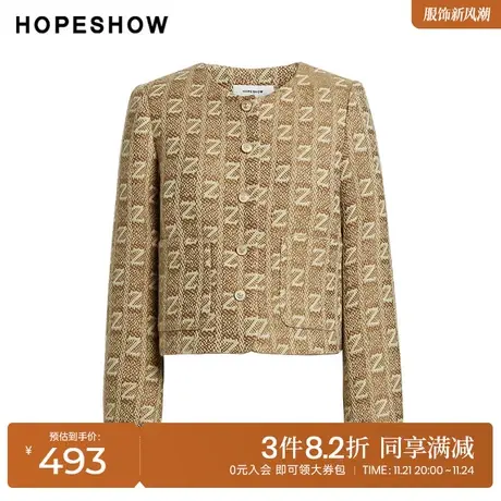 红袖outlets复古提花单排扣粗花呢上衣hopeshow2023冬款温柔外套图片