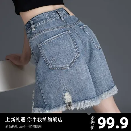 高腰牛仔短裤女夏季薄款2025新款毛边a字显瘦热裤阔腿四分五分裤商品大图