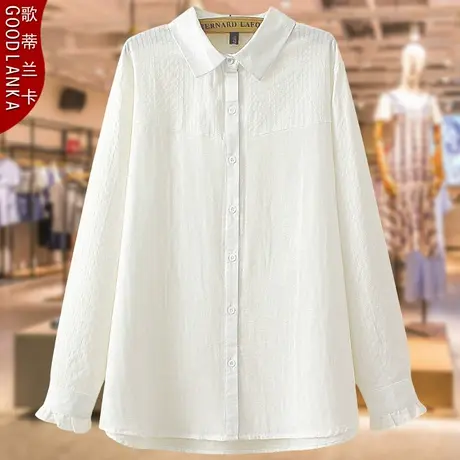 加肥加大码中年妈妈春装纯棉上衣宽松时尚百搭提花长袖女士白衬衫图片