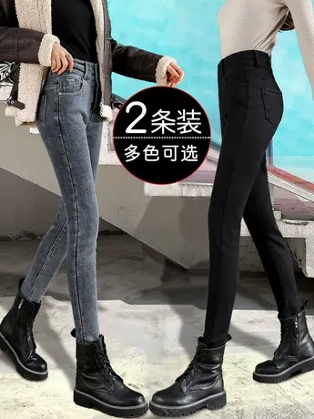 黑色高腰牛仔裤女春秋2023年新款软修身显瘦大码弹力小脚铅笔裤子图片