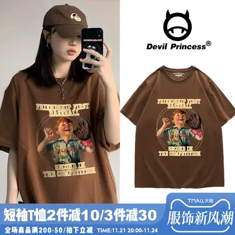 复古风宽松美式ins街头潮牌咖啡色T恤女欧货大版男女同款半袖上衣图片