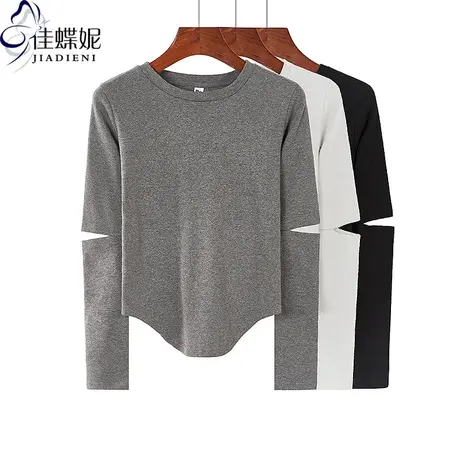 秋冬新款韩版圆领下摆圆弧修身纯色纯棉长袖体恤上衣内搭女打底衫商品大图