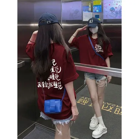 美式街头风酒红色t恤短袖女显白大码oversize纯棉ins潮复古上衣夏商品大图