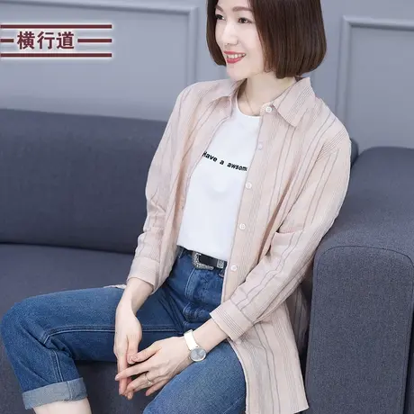 2025新款春装格子九分袖宽松衬衫简约休闲小外套衬衣中长袖女外搭商品大图