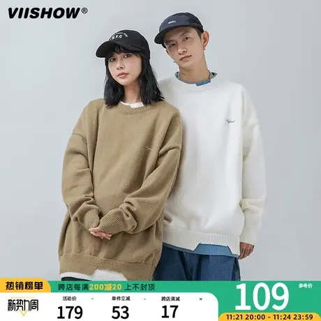 VIISHOW假两件针织衫男秋冬新款纯色高级不规则拼接加厚保暖毛衣商品大图