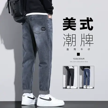 秋季男士潮牌浅色男裤子2023年新款广州新塘水洗休闲牛仔裤秋冬款图片