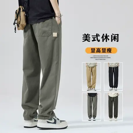 美式高街阔腿工装裤子男款春夏季vibe复古休闲长裤潮牌宽松直筒裤商品大图