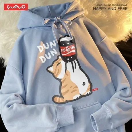 悦游 加薪水 治愈猫咪可乐招财卫衣男连帽加绒原创日系小众潮流图片