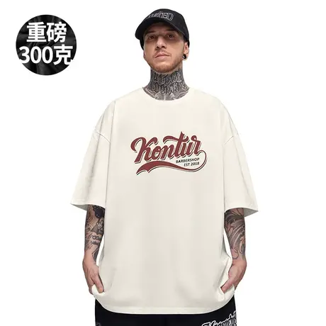 300g重磅美式字母印花短袖t恤街头大码黑色圆领纯棉胖子半袖潮流商品大图