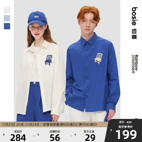 bosie2024年春季新款长袖衬衫男情侣青春学院刺绣衬衣百搭外套潮商品大图