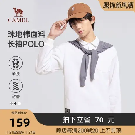 【珠地棉】骆驼秋冬男新款休闲口袋排扣翻领微落肩长袖Polo衫商品大图