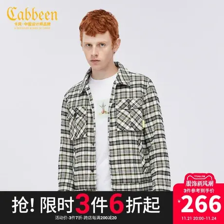 卡宾男装粗花呢夹克外套秋冬新款气质休闲A商品大图