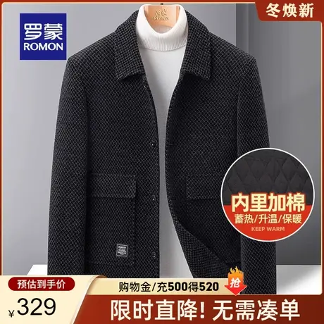 【加棉保暖】罗蒙男士短款夹克2023秋冬新款潮流加厚翻领格纹外套商品大图