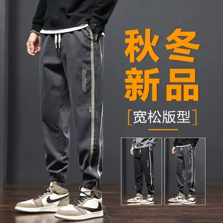 冬季秋冬款工装裤男士休闲长裤束脚宽松秋季潮牌运动男裤子春秋款商品大图