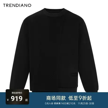TRENDIANO官方古巴格错位拼接卫衣2023年新款圆领休闲上衣男潮图片