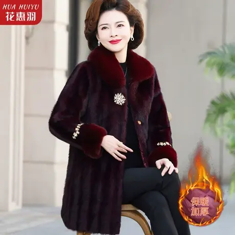 奶奶秋冬装水貂绒外套加绒加厚老年人女妈妈冬装棉衣老太太上衣服商品大图