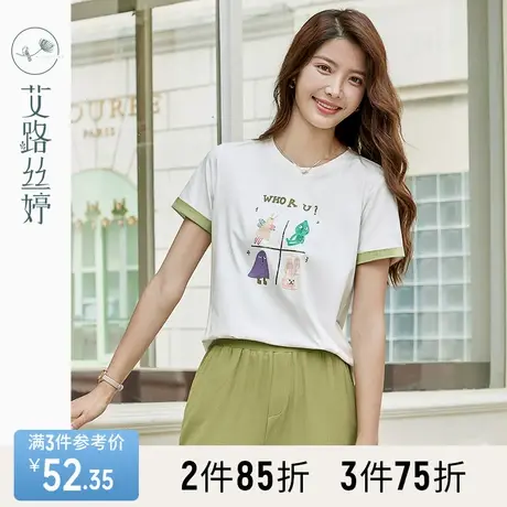 艾路丝婷印花亮片t恤女短袖2023年夏季新款正肩圆领遮肉显瘦上衣商品大图