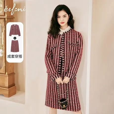 伊芙丽小香风外套女2021年秋冬新款红色粗花呢西装名媛半裙短外套💋图片