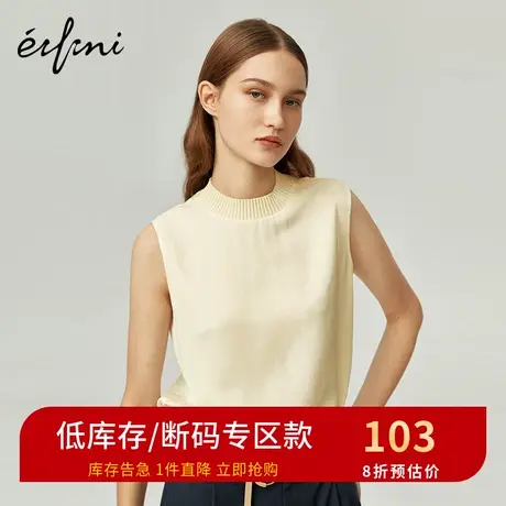 伊芙丽新款圆领无袖休闲衬衫女内搭背心1B311Q🎼图片