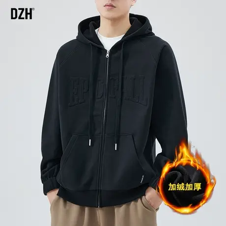 男士加绒加厚外套男开衫卫衣男款冬季2024新款连帽衣服男装秋冬款商品大图