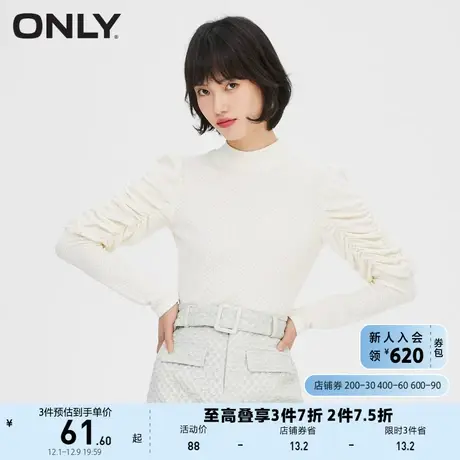 ONLY奥莱夏季褶皱堆堆袖圆领修身立体图案T恤女商品大图