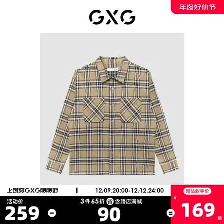 GXG男装 商场同款极简系列微阔格子翻领长袖衬衫 22年冬季新品商品大图