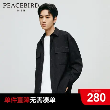 太平鸟男装奥莱小香风衬衫2023秋口袋休闲衬衫男士宽松上衣潮商品大图
