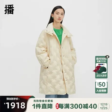 播轻薄羽绒服女商场同款2023新款小个子收腰防寒外套BDQ4RD2000商品大图