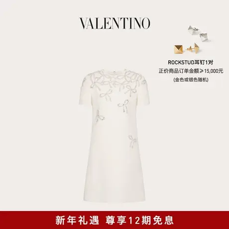 【24期免息】华伦天奴VALENTINO女士 CREPE COUTURE 刺绣连衣裙图片