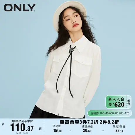 ONLY奥莱夏季时尚通勤风翻领满印暗纹长袖衬衫女图片