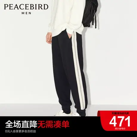 【音乐青年】太平鸟男装束脚裤男2023年秋新款运动长裤B1GMD3303图片