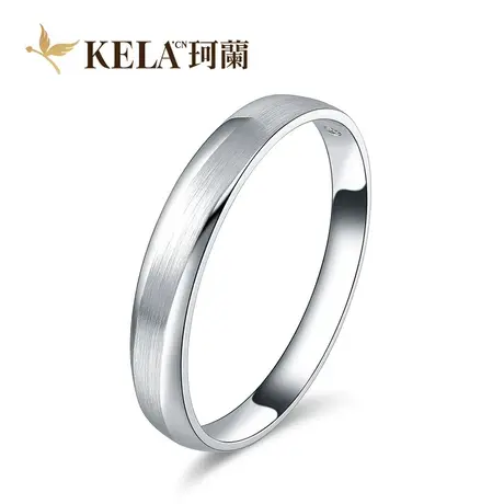 珂兰钻石 18K金钻石戒指男女款结婚求婚铂金钻戒情品对戒正品婚戒图片