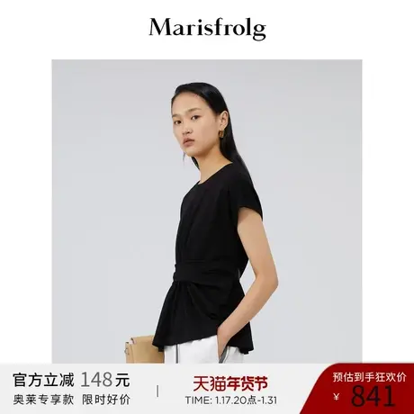 Marisfrolg玛丝菲尔醋酸夏季新款时尚黑色圆领短袖宽松T恤上衣商品大图