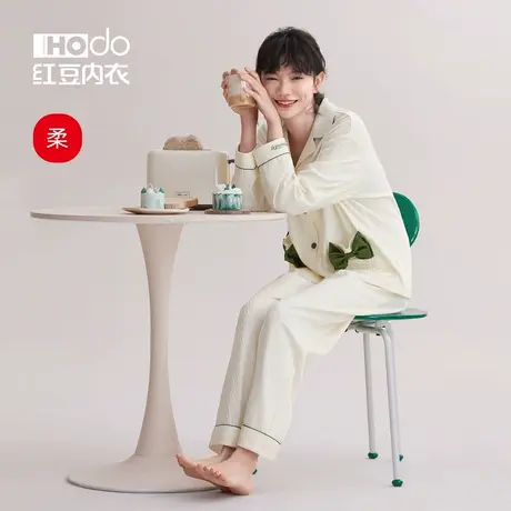 红豆女士睡衣棉质长袖春秋季长裤可外穿甜美开襟家居服套装女商品大图