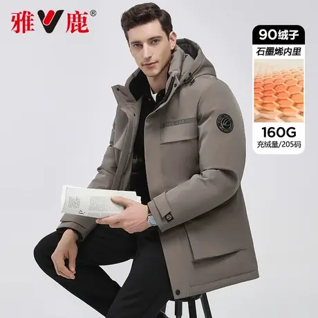 雅鹿男装中长款连帽羽绒服2024冬季新款加厚鸭绒商务休闲保暖外套商品大图