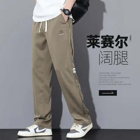 男士宽松直筒阔腿工装春秋款男士高级感痞帅休闲裤子夏季新款男装图片
