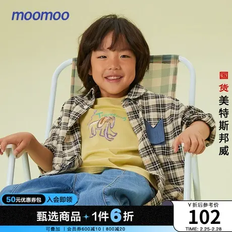 国货美特斯邦威moomoo童装衬衫男童格纹廓形夏儿童立领文艺上衣商品大图