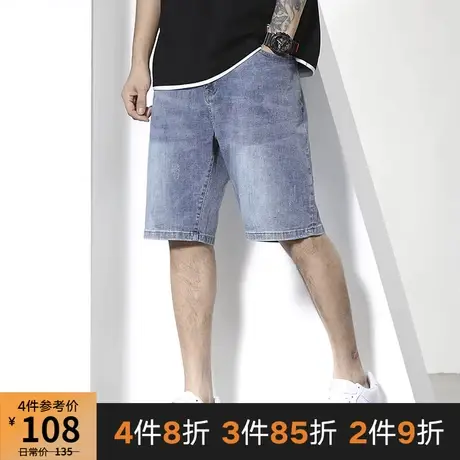 GxxH大码男装潮牌胖子夏新款五分裤肥佬加肥加大宽松洗水牛仔短裤商品大图