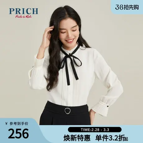 PRICH衬衫长袖蝴蝶结领带可爱通勤职场商务上衣衬衣女商品大图