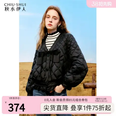 【百亿补贴官方直播】秋水伊人时尚设计感短款羽绒服保暖外套图片
